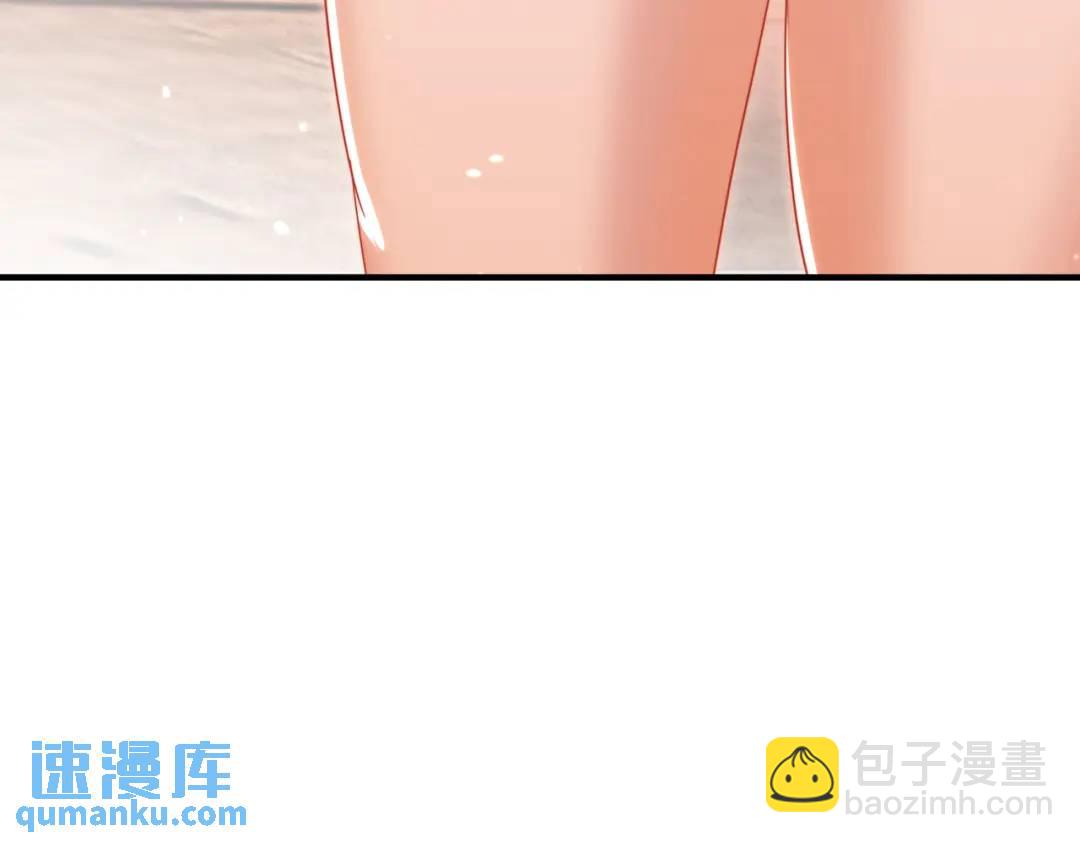 開局強吻裂口女 - 第153話 讓女鬼當免費苦力(3/4) - 2