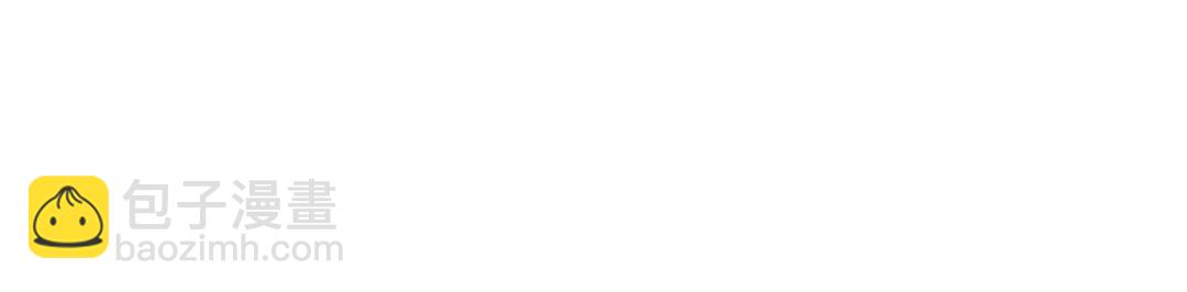 開局強吻裂口女 - 第153話 讓女鬼當免費苦力(3/4) - 6