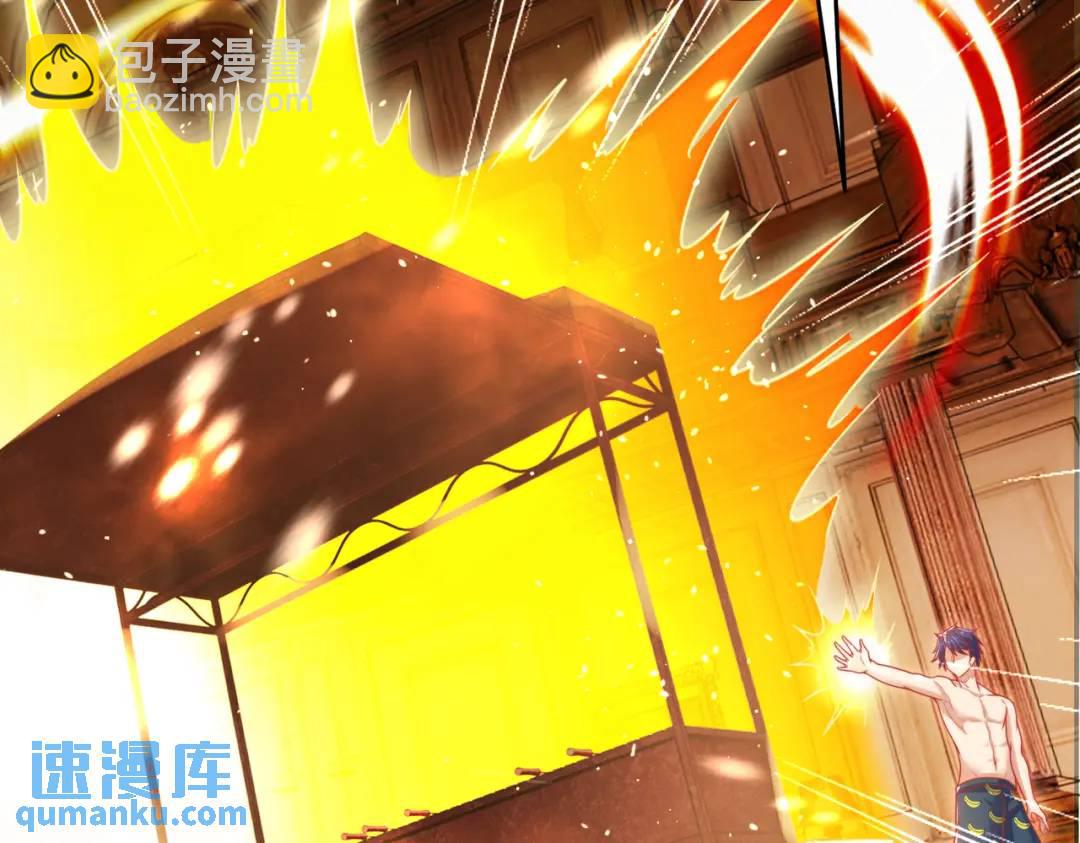 開局強吻裂口女 - 第153話 讓女鬼當免費苦力(3/4) - 4