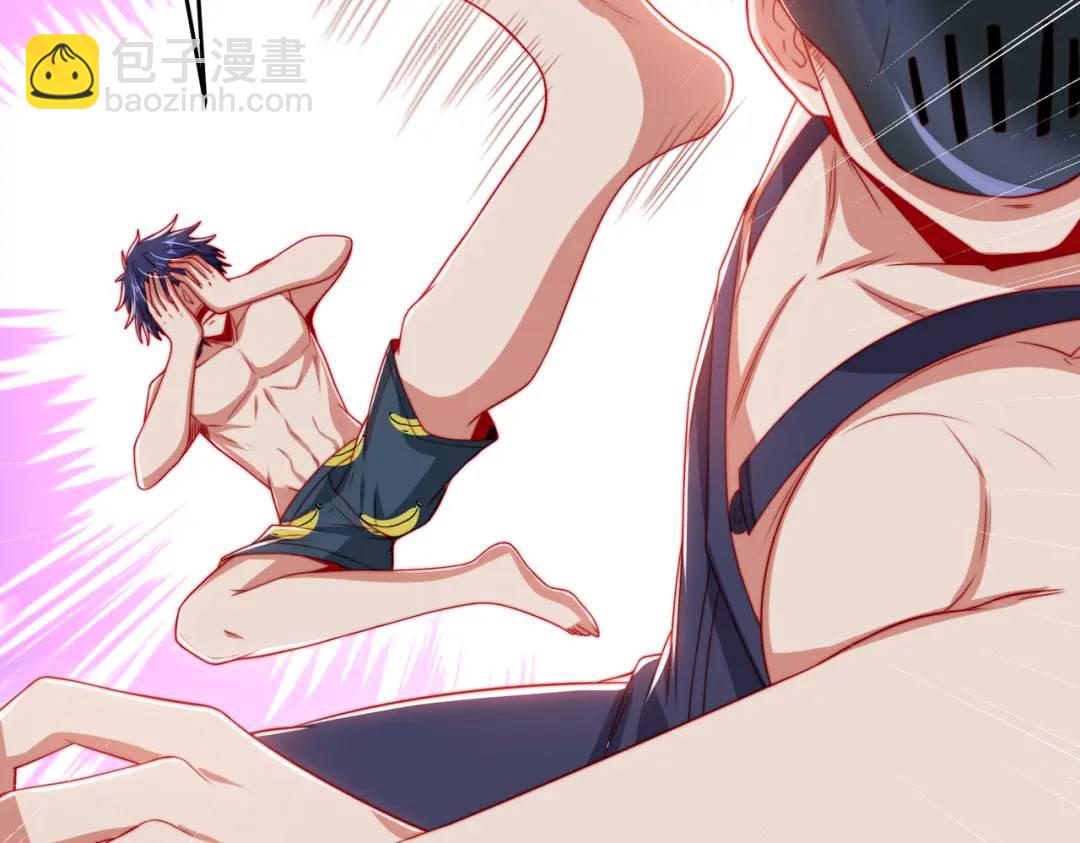 開局強吻裂口女 - 第153話 讓女鬼當免費苦力(1/4) - 8