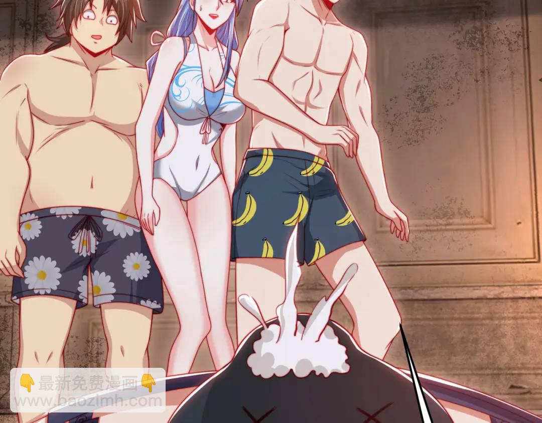 開局強吻裂口女 - 第153話 讓女鬼當免費苦力(1/4) - 4