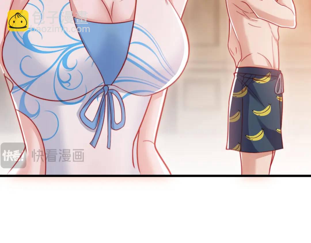 開局強吻裂口女 - 第153話 讓女鬼當免費苦力(1/4) - 3