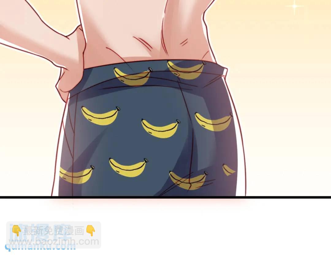 開局強吻裂口女 - 第153話 讓女鬼當免費苦力(1/4) - 3