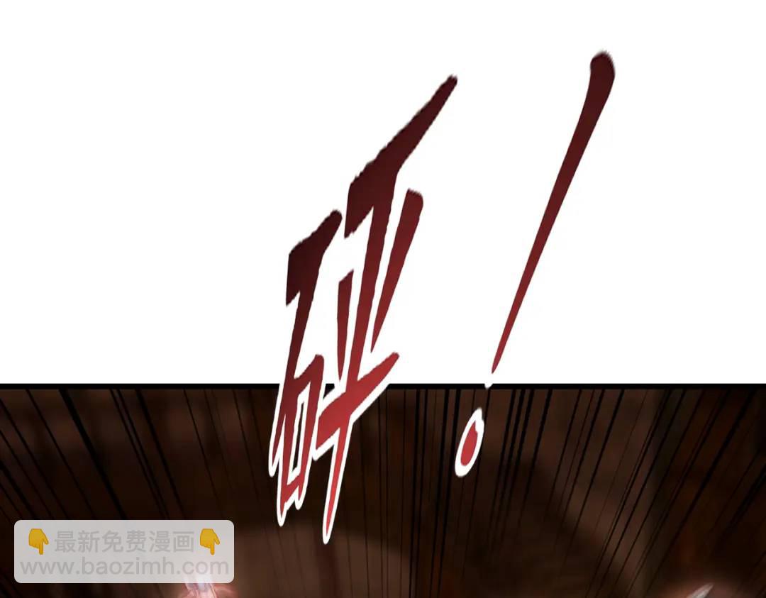 開局強吻裂口女 - 第153話 讓女鬼當免費苦力(1/4) - 8