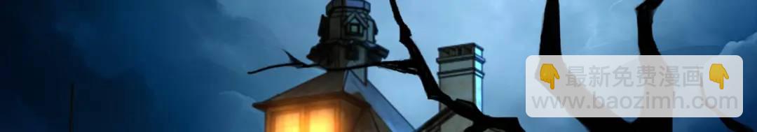 開局強吻裂口女 - 第153話 讓女鬼當免費苦力(1/4) - 6