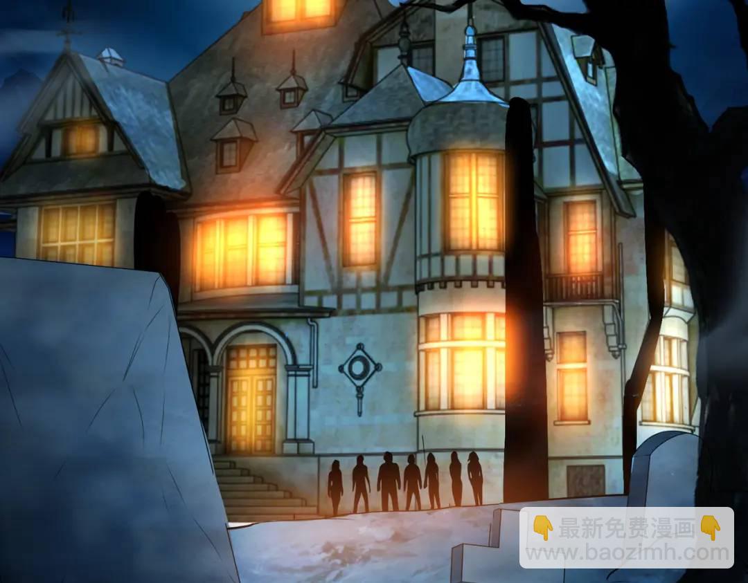 開局強吻裂口女 - 第153話 讓女鬼當免費苦力(1/4) - 7