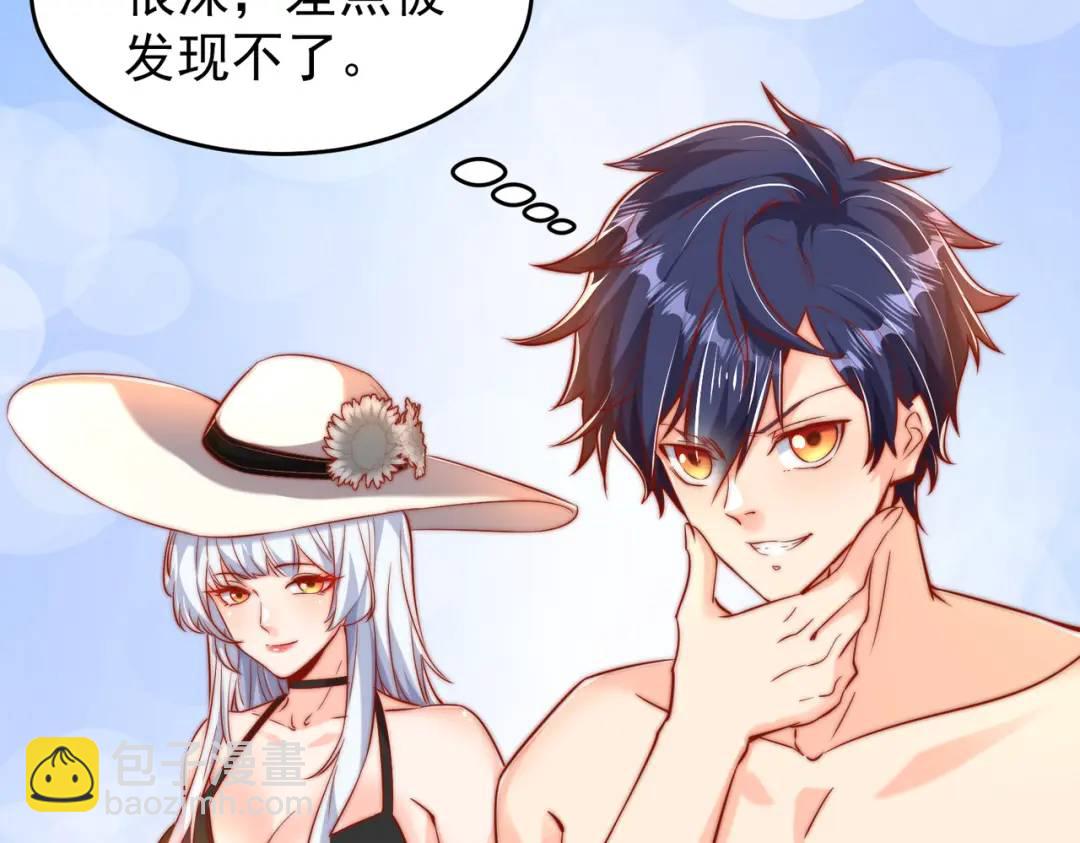 開局強吻裂口女 - 第153話 讓女鬼當免費苦力(2/4) - 8