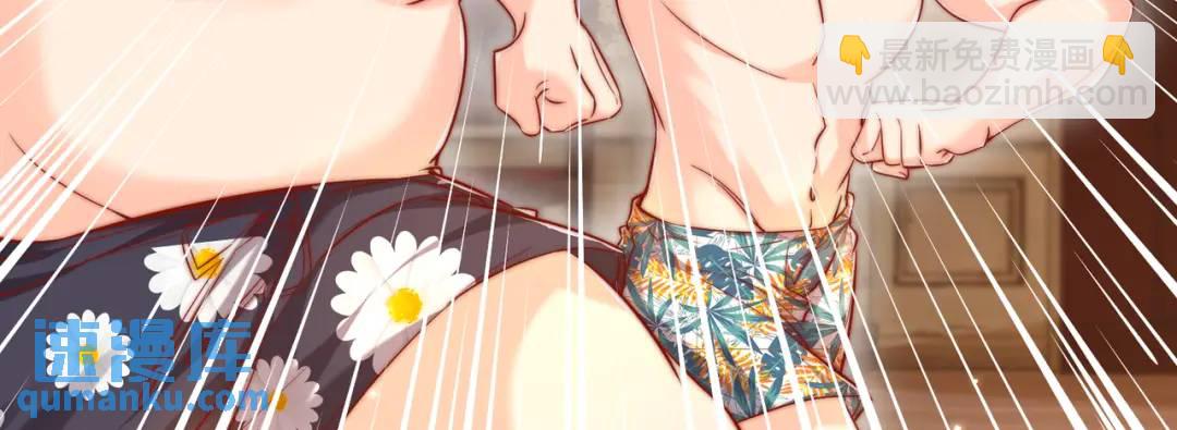 開局強吻裂口女 - 第153話 讓女鬼當免費苦力(2/4) - 8