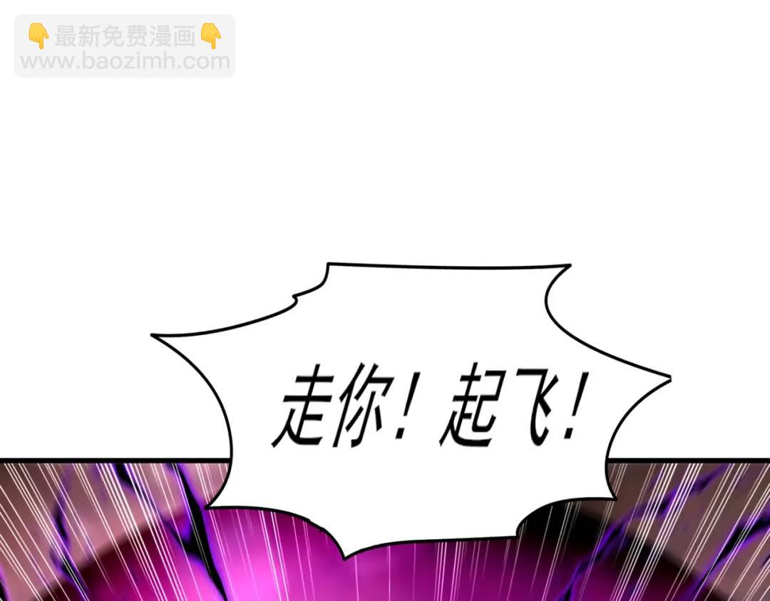 開局強吻裂口女 - 第153話 讓女鬼當免費苦力(2/4) - 5