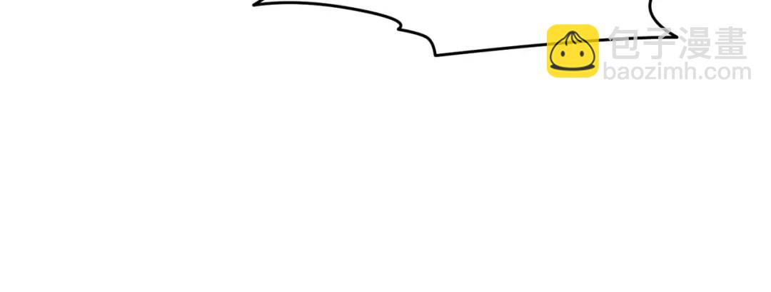 開局強吻裂口女 - 第153話 讓女鬼當免費苦力(2/4) - 1