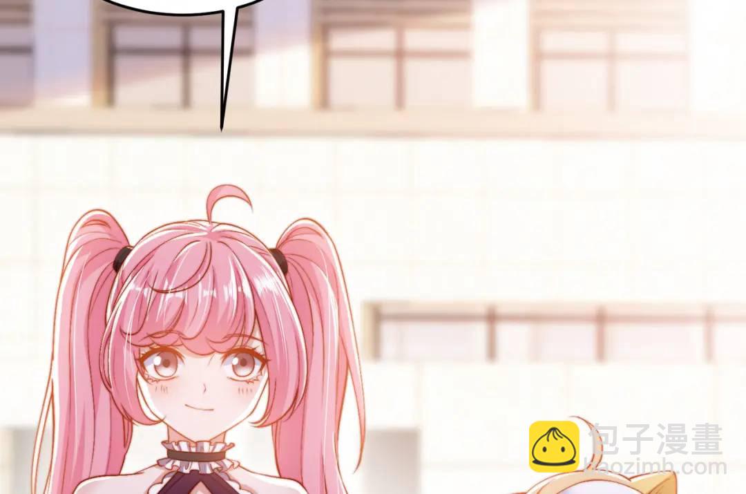 開局強吻裂口女 - 第156話 搗毀大煙廠！(3/4) - 3