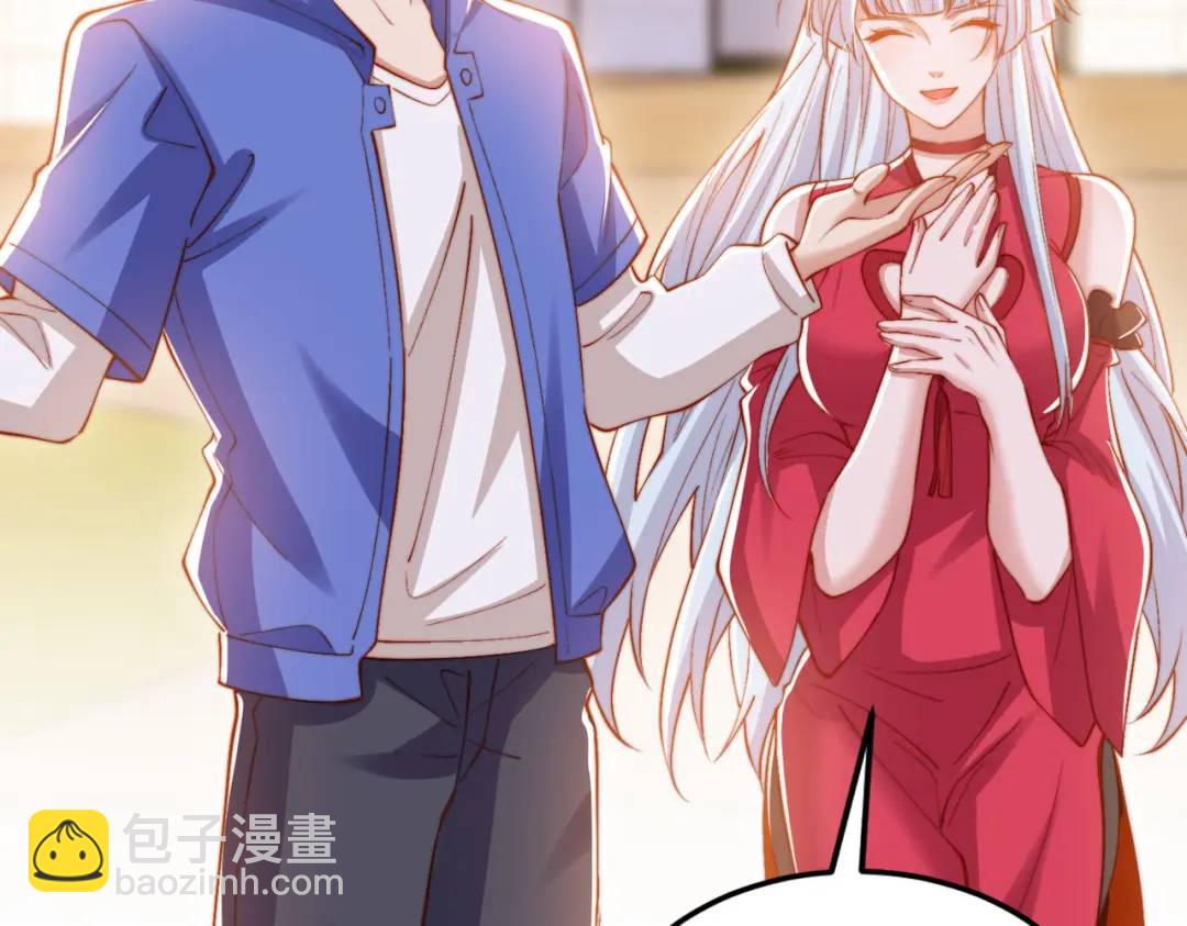 開局強吻裂口女 - 第156話 搗毀大煙廠！(3/4) - 8