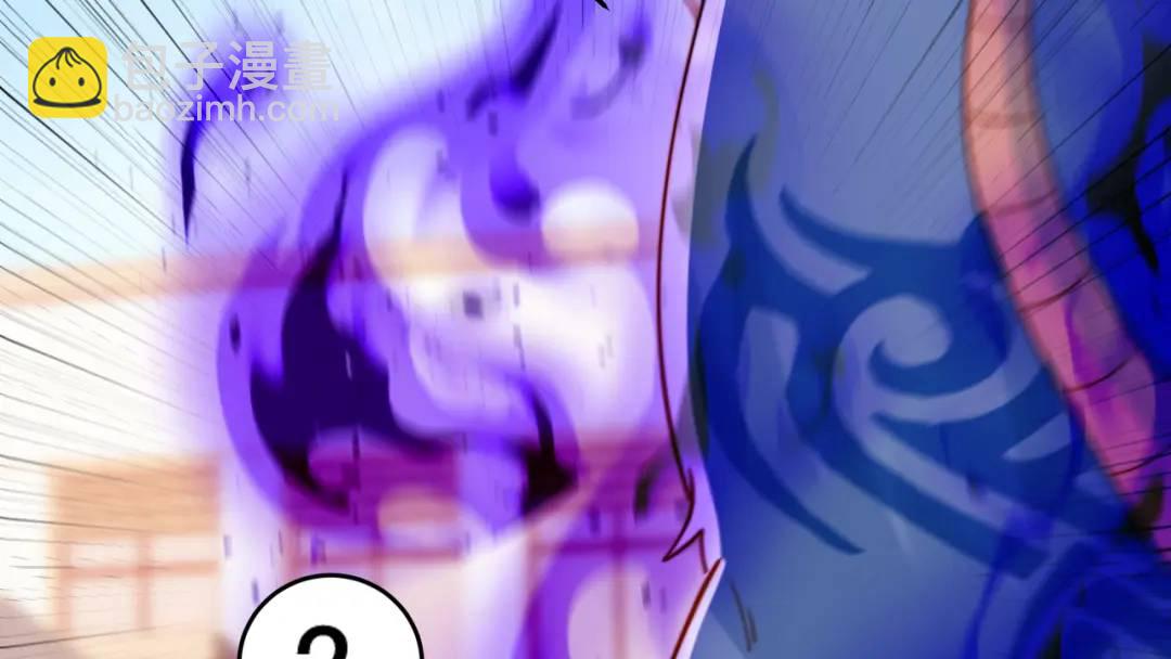 開局強吻裂口女 - 第156話 搗毀大煙廠！(3/4) - 3