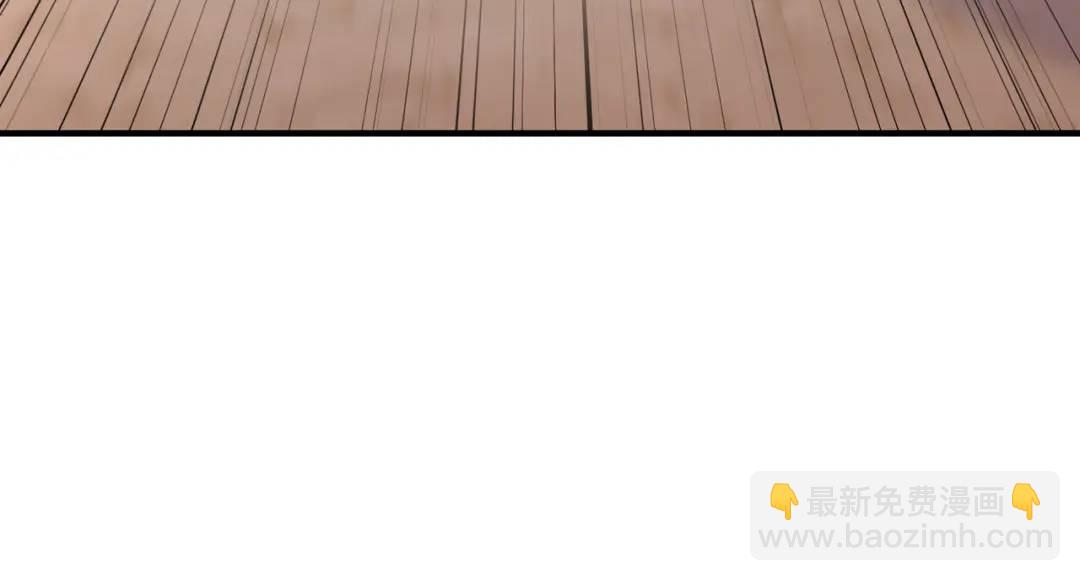 開局強吻裂口女 - 第156話 搗毀大煙廠！(3/4) - 5