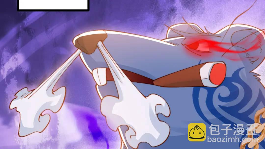 開局強吻裂口女 - 第156話 搗毀大煙廠！(3/4) - 7