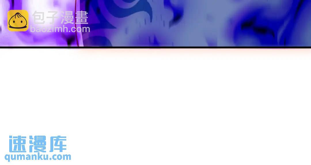 開局強吻裂口女 - 第156話 搗毀大煙廠！(3/4) - 1