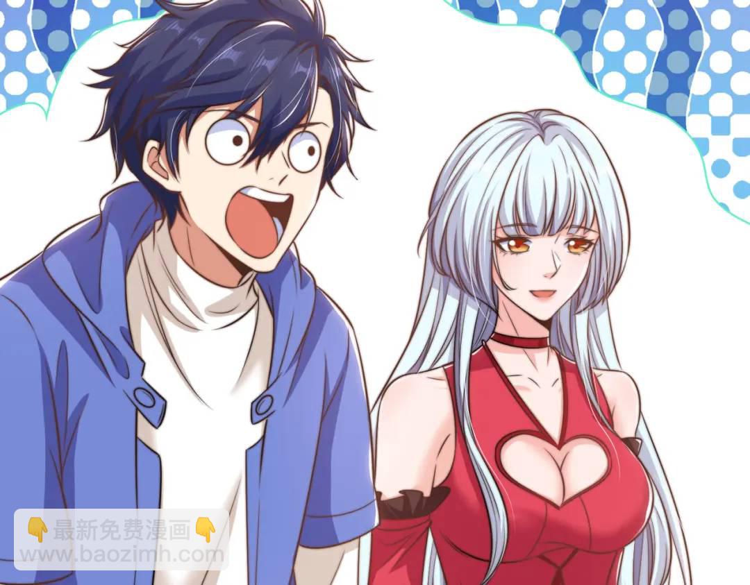 開局強吻裂口女 - 第156話 搗毀大煙廠！(3/4) - 3