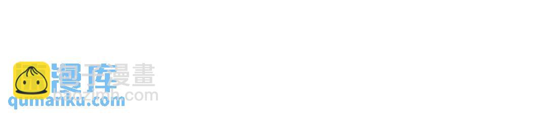 開局強吻裂口女 - 第156話 搗毀大煙廠！(3/4) - 1