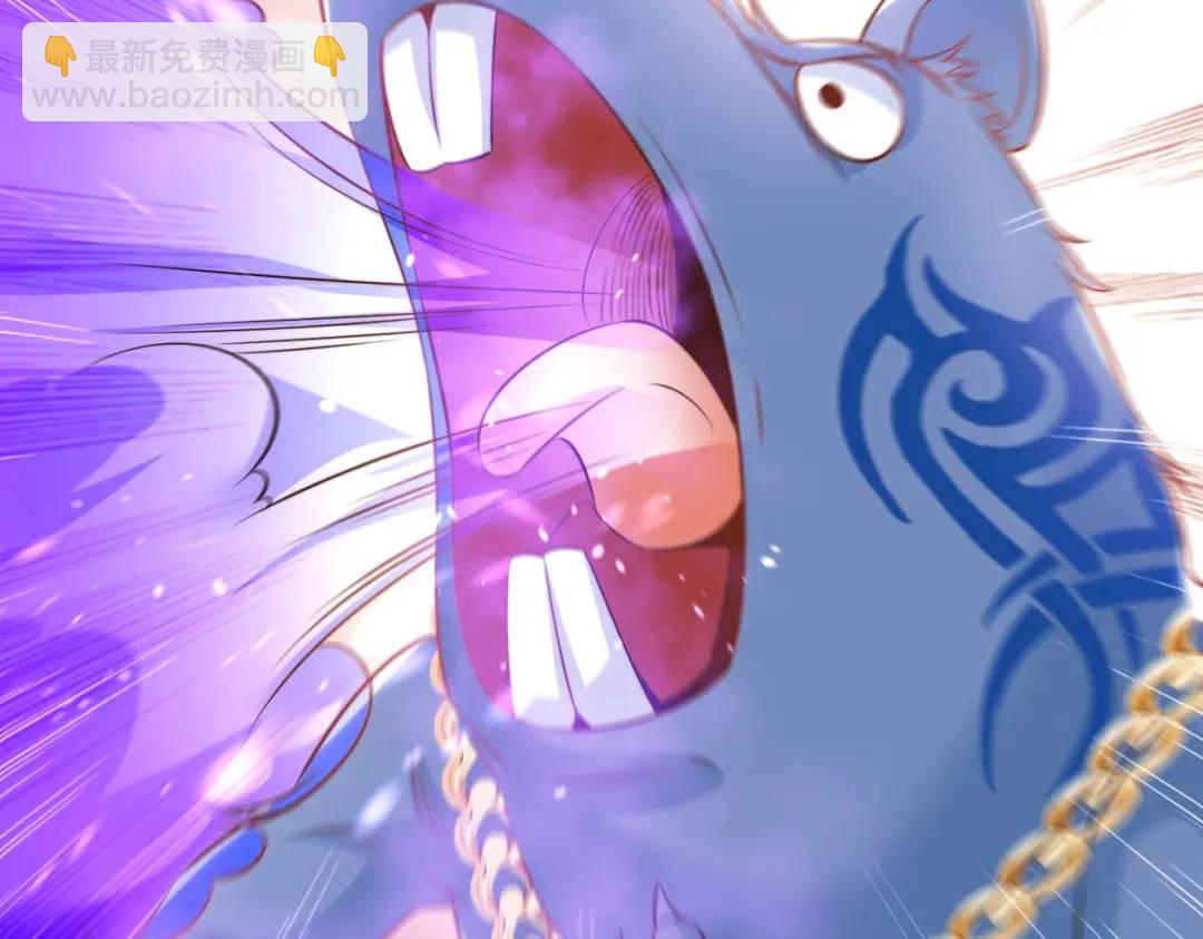 開局強吻裂口女 - 第156話 搗毀大煙廠！(3/4) - 3