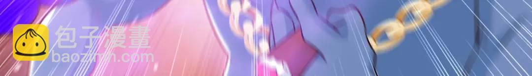 開局強吻裂口女 - 第156話 搗毀大煙廠！(3/4) - 4