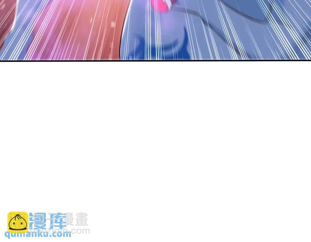 開局強吻裂口女 - 第156話 搗毀大煙廠！(3/4) - 5