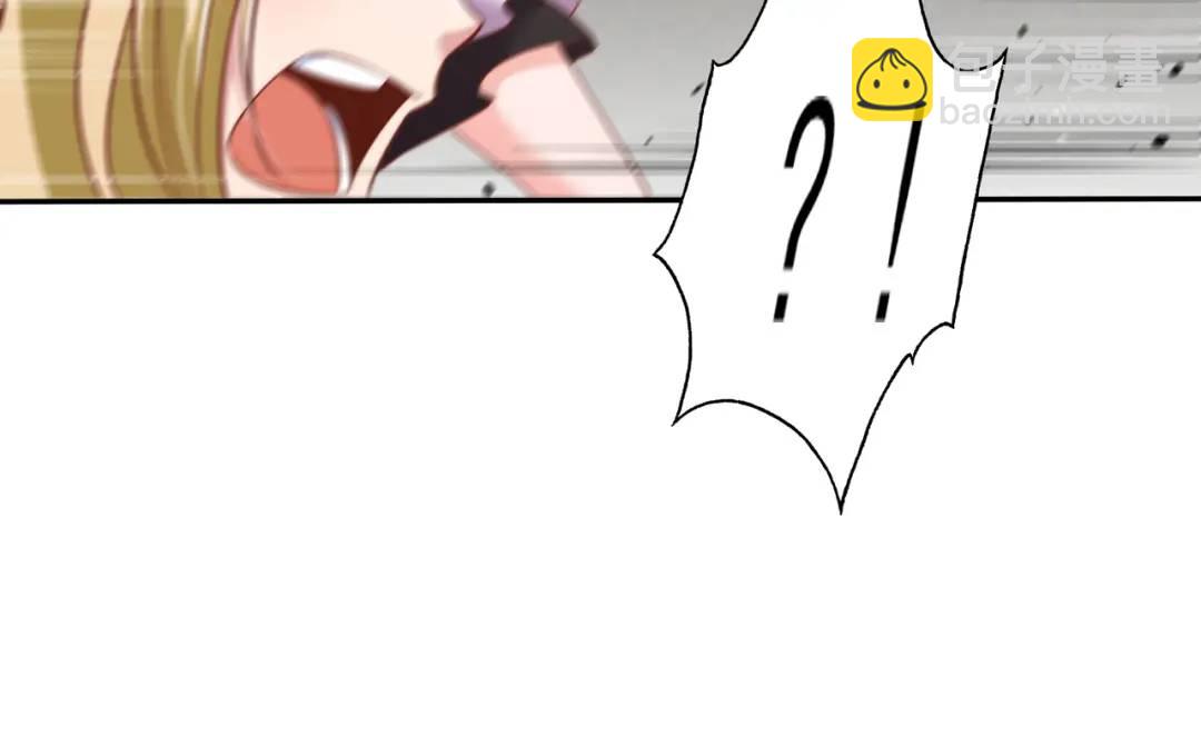 開局強吻裂口女 - 第156話 搗毀大煙廠！(3/4) - 1