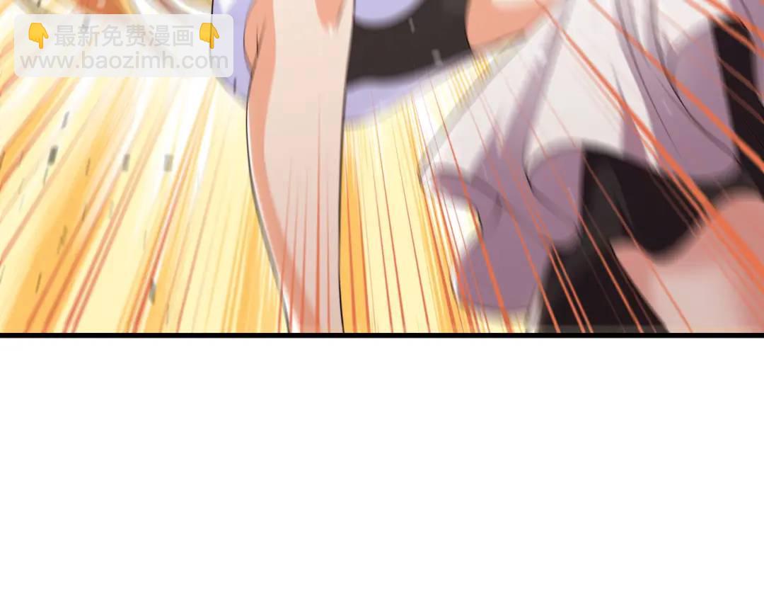 開局強吻裂口女 - 第156話 搗毀大煙廠！(3/4) - 5