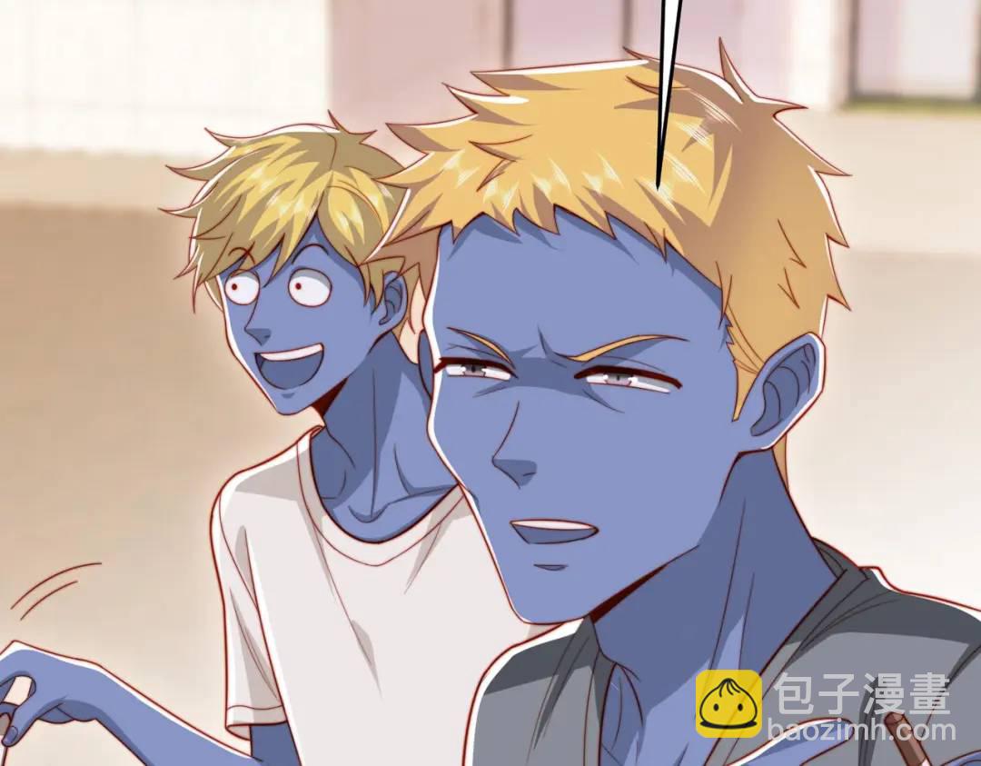 開局強吻裂口女 - 第156話 搗毀大煙廠！(1/4) - 1