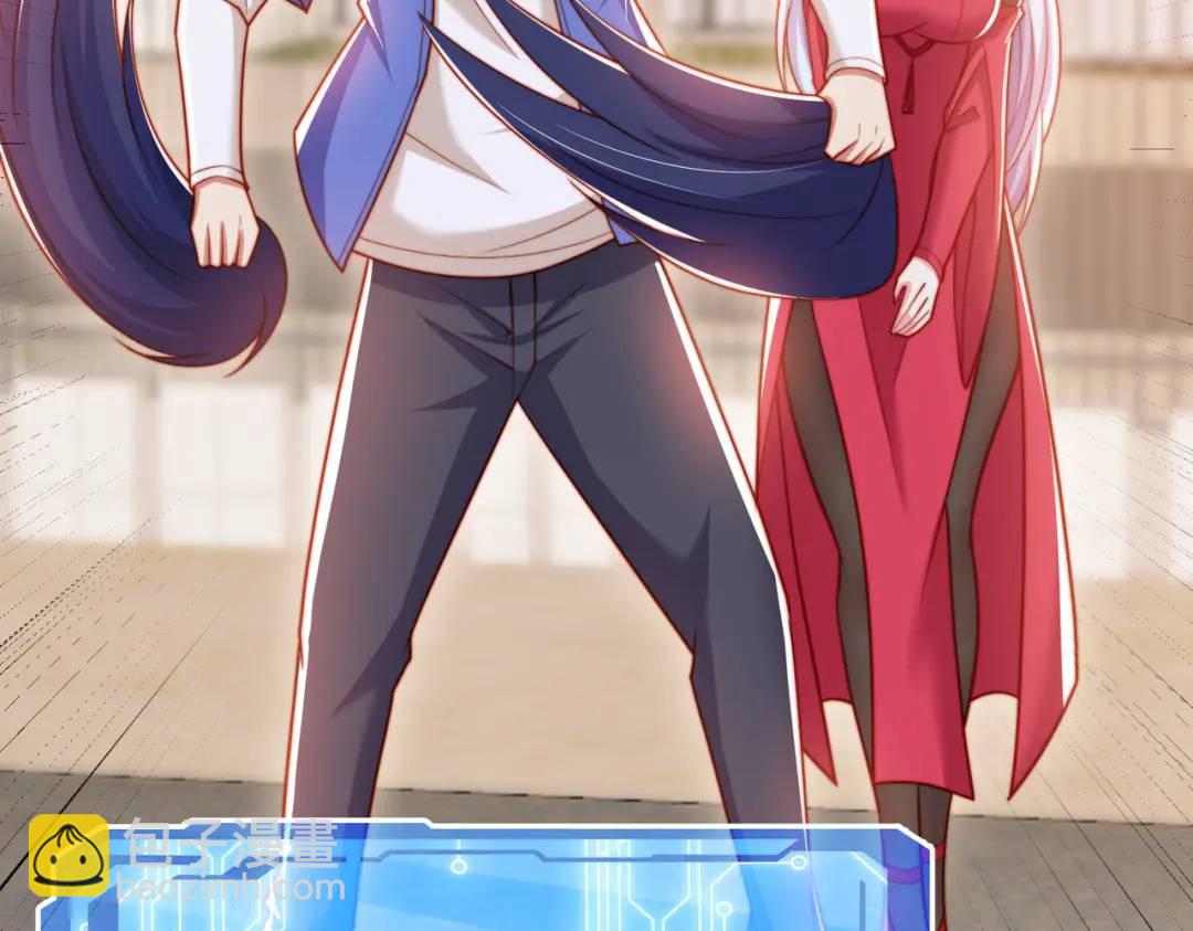 開局強吻裂口女 - 第156話 搗毀大煙廠！(1/4) - 6