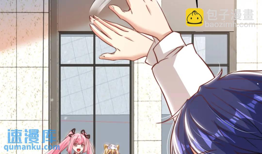 開局強吻裂口女 - 第156話 搗毀大煙廠！(2/4) - 3