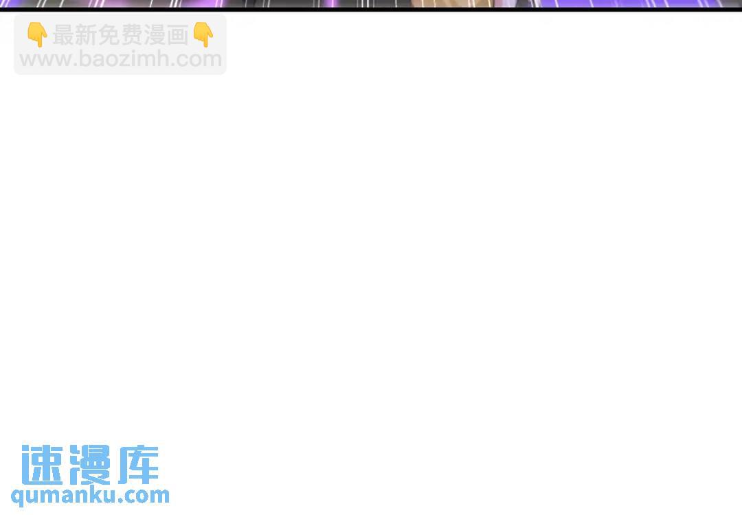 開局強吻裂口女 - 第156話 搗毀大煙廠！(2/4) - 1