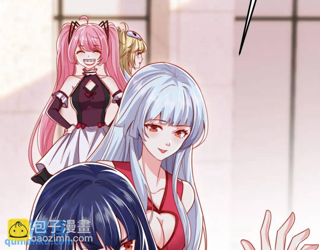 開局強吻裂口女 - 第156話 搗毀大煙廠！(1/4) - 1