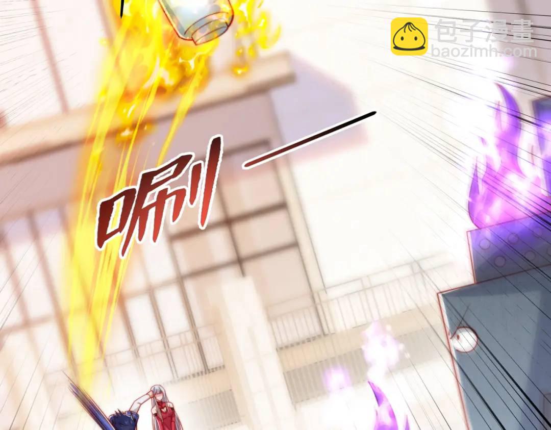 開局強吻裂口女 - 第156話 搗毀大煙廠！(2/4) - 6