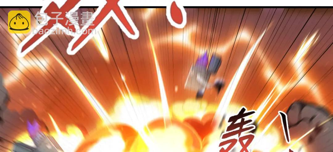 開局強吻裂口女 - 第156話 搗毀大煙廠！(2/4) - 1