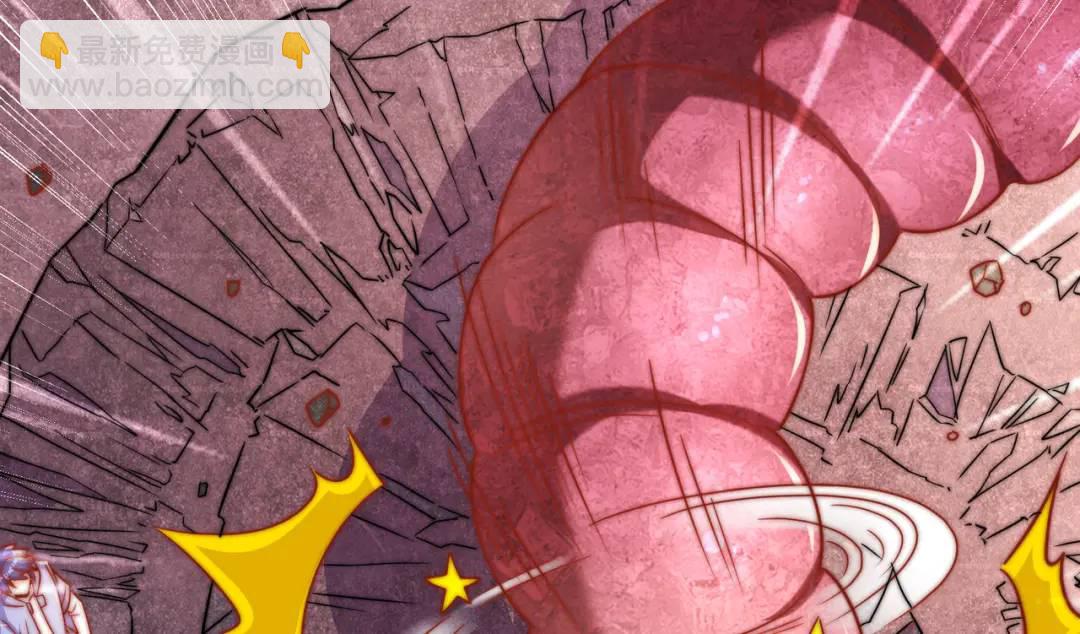 開局強吻裂口女 - 第159話 喝藥上天的蛄蛹者(3/4) - 7