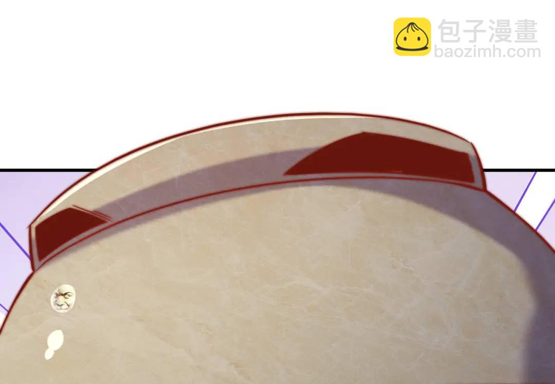 開局強吻裂口女 - 第159話 喝藥上天的蛄蛹者(3/4) - 6