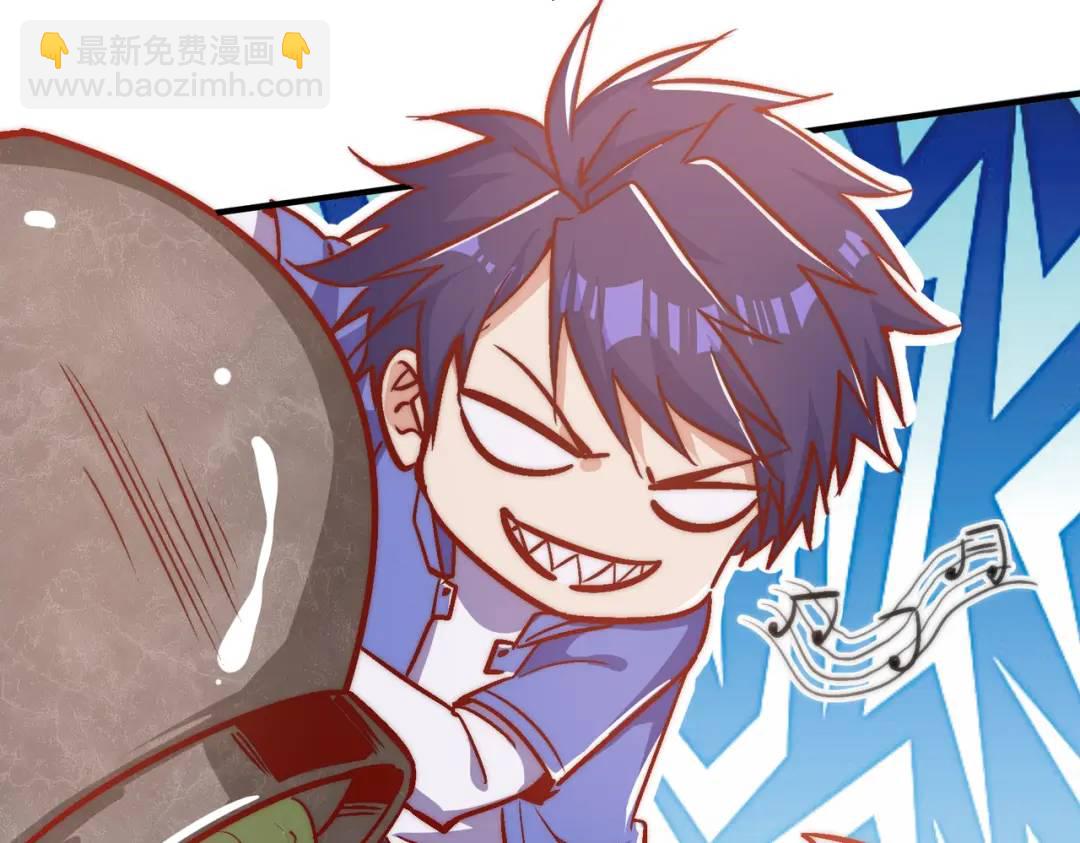 開局強吻裂口女 - 第159話 喝藥上天的蛄蛹者(3/4) - 7