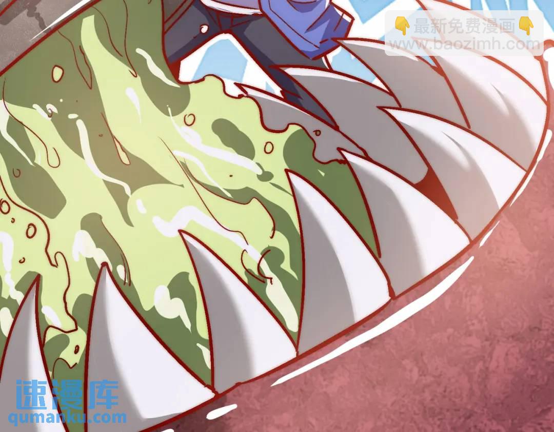 開局強吻裂口女 - 第159話 喝藥上天的蛄蛹者(3/4) - 8