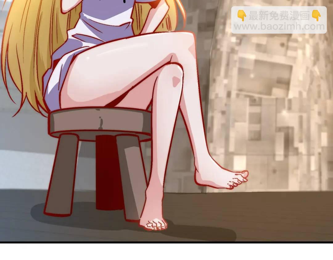 開局強吻裂口女 - 第159話 喝藥上天的蛄蛹者(3/4) - 6