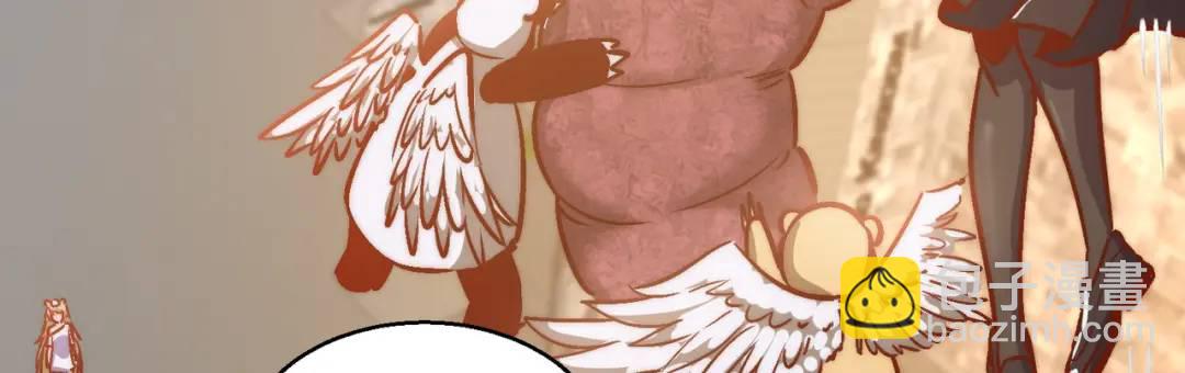 開局強吻裂口女 - 第159話 喝藥上天的蛄蛹者(3/4) - 2