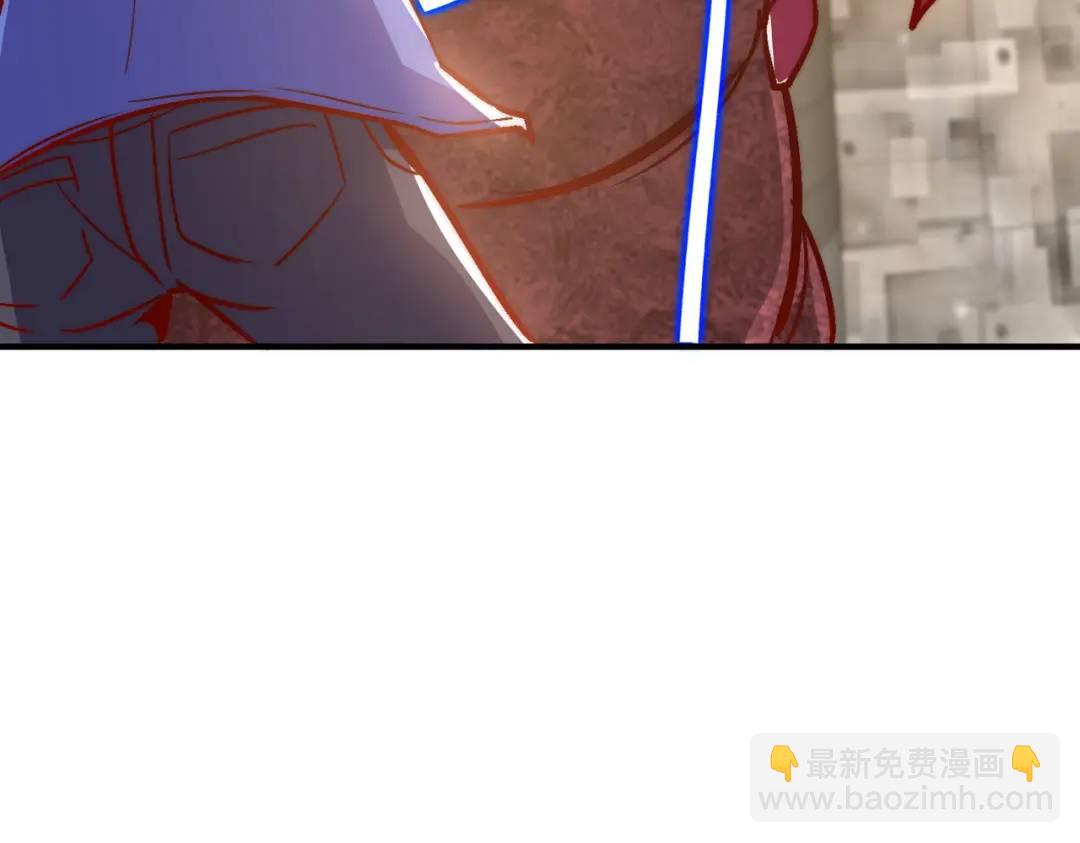 開局強吻裂口女 - 第159話 喝藥上天的蛄蛹者(3/4) - 8