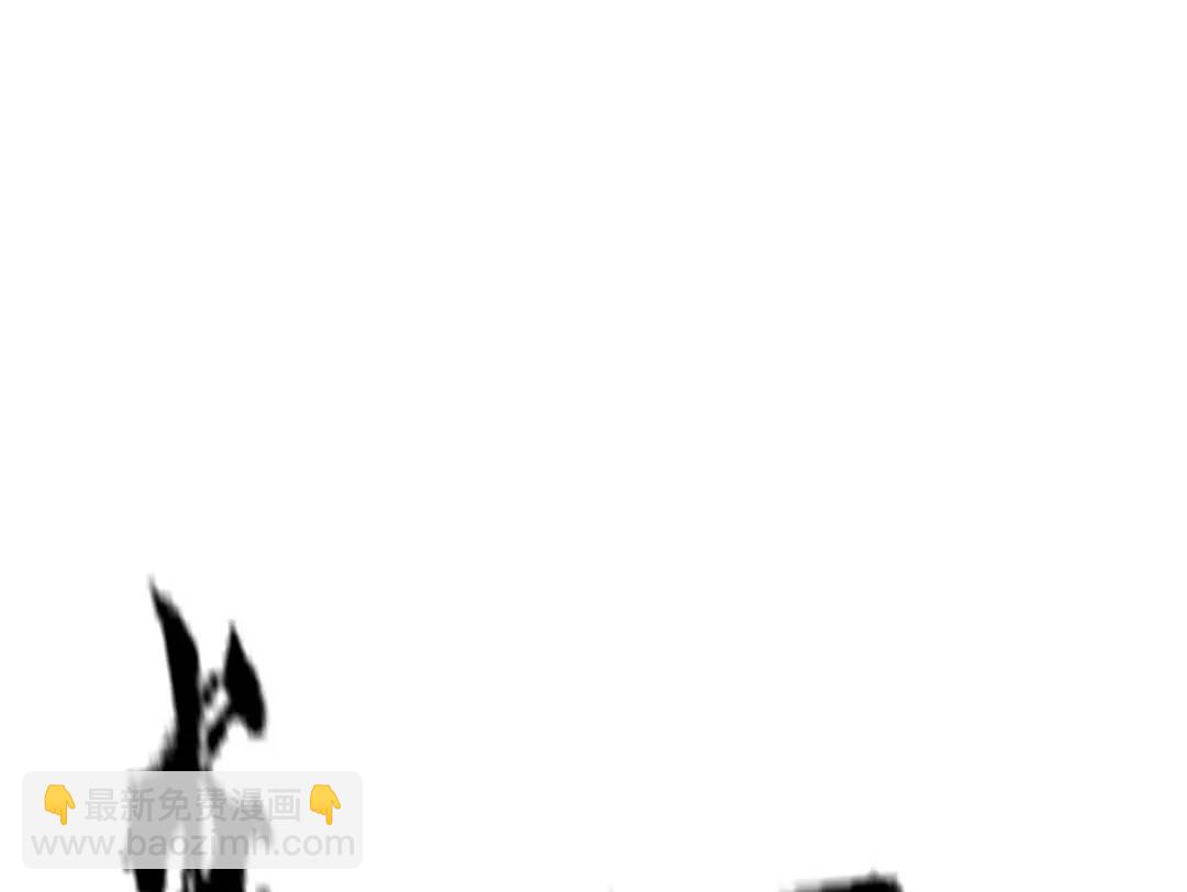 開局強吻裂口女 - 第159話 喝藥上天的蛄蛹者(3/4) - 2