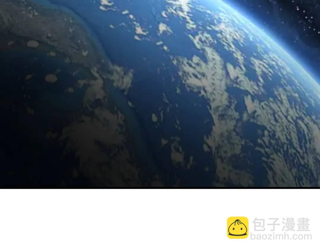 開局強吻裂口女 - 第159話 喝藥上天的蛄蛹者(4/4) - 4