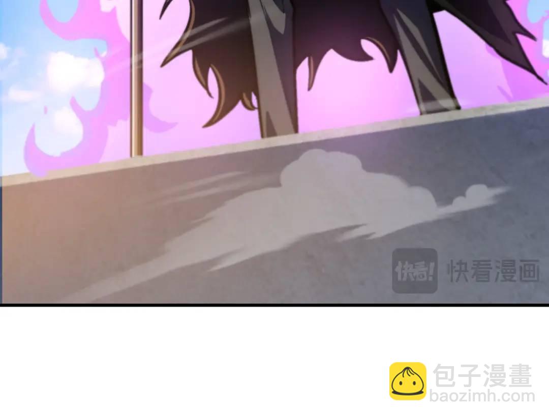 開局強吻裂口女 - 第159話 喝藥上天的蛄蛹者(4/4) - 1