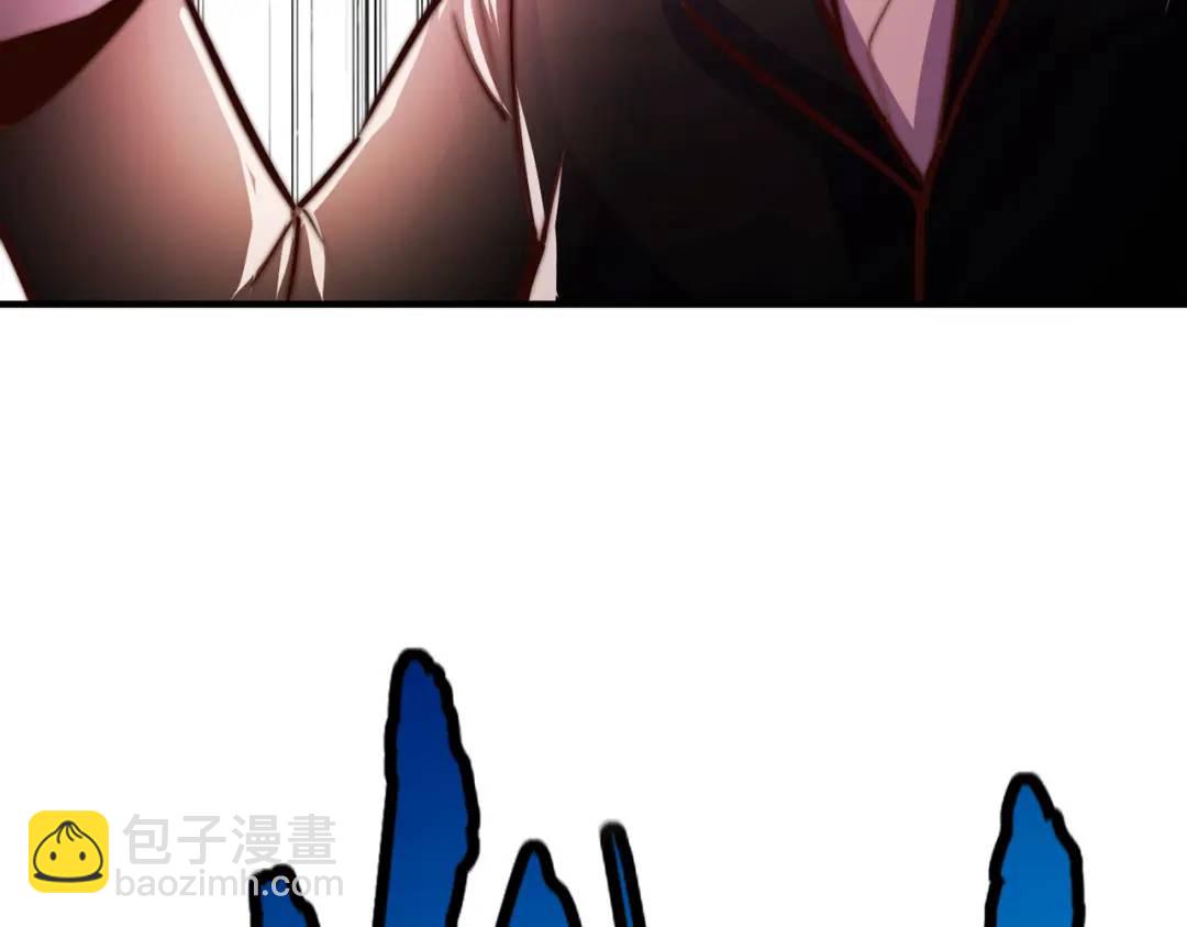 開局強吻裂口女 - 第159話 喝藥上天的蛄蛹者(4/4) - 5