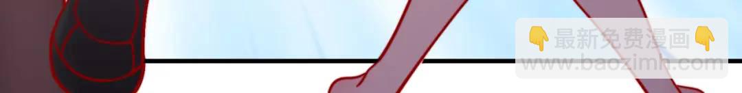 開局強吻裂口女 - 第159話 喝藥上天的蛄蛹者(1/4) - 3