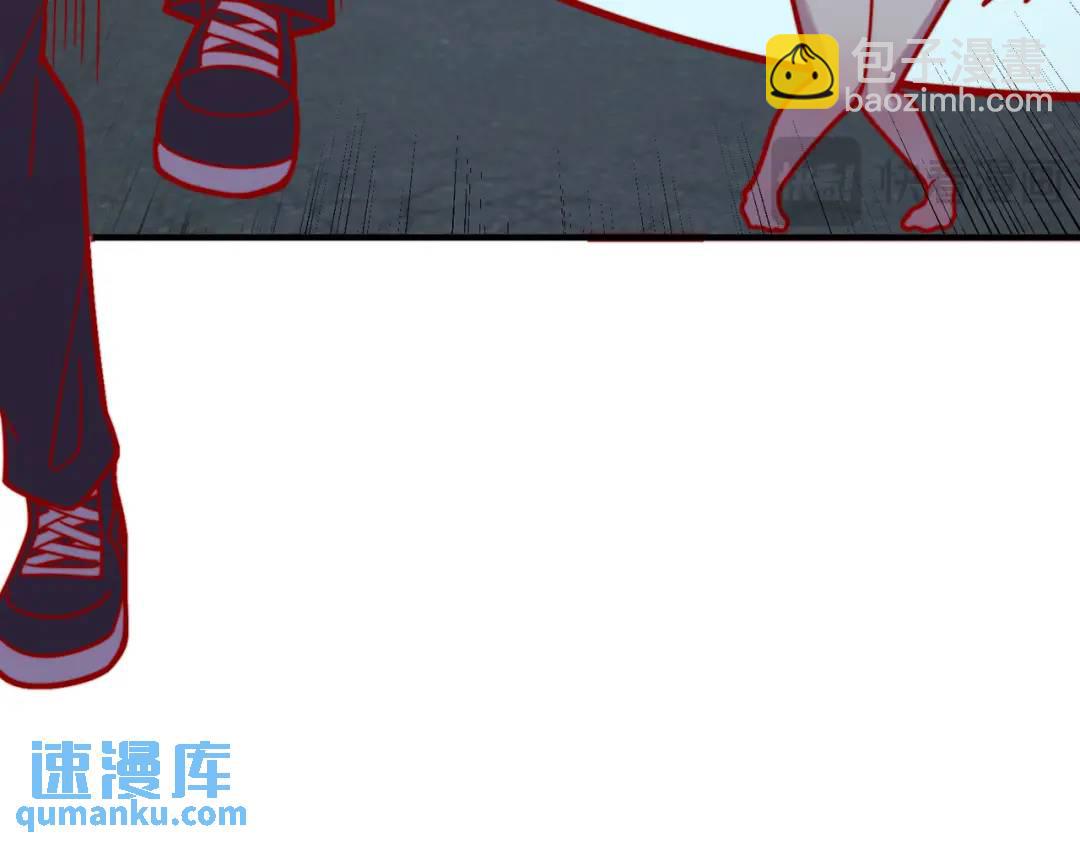 開局強吻裂口女 - 第159話 喝藥上天的蛄蛹者(1/4) - 1