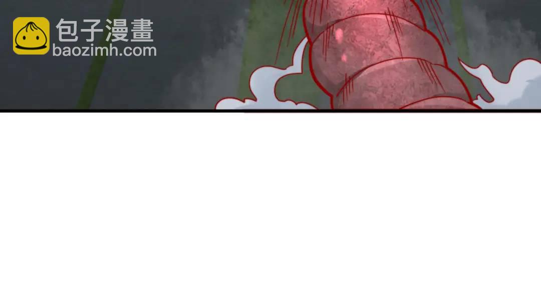 開局強吻裂口女 - 第159話 喝藥上天的蛄蛹者(1/4) - 6