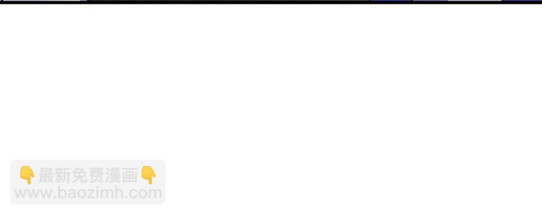 開局強吻裂口女 - 第159話 喝藥上天的蛄蛹者(1/4) - 1