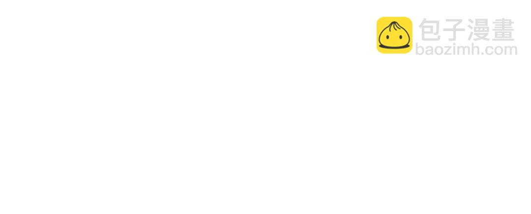 開局強吻裂口女 - 第159話 喝藥上天的蛄蛹者(1/4) - 7